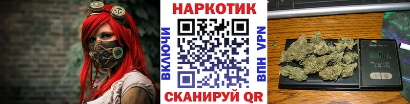 Наркошоп купить ГАШИШ  A PVP  МЕФ  АМФ  Кокаин  Конопля  Артёмовский