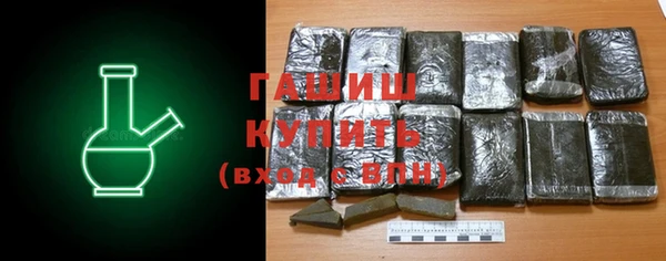 MDMA Майский