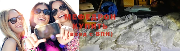 MDMA Майский