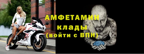 марки lsd Магас