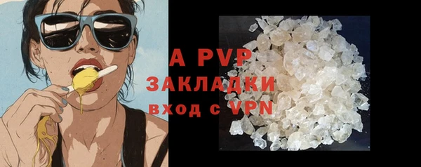 марки lsd Магас