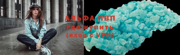 MDMA Майский