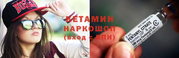 MDMA Майский