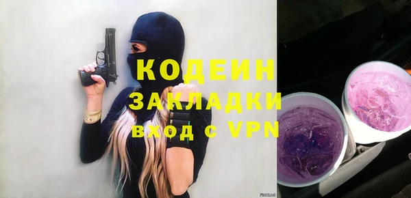 MDMA Майский