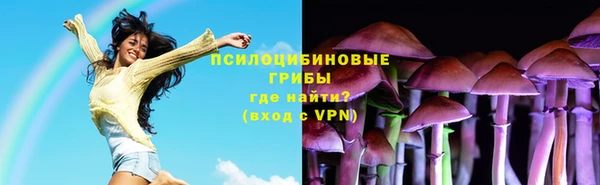 марки lsd Магас