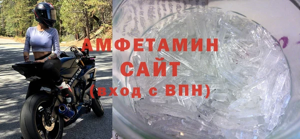 MDMA Майский