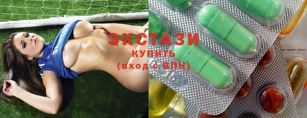 MDMA Майский