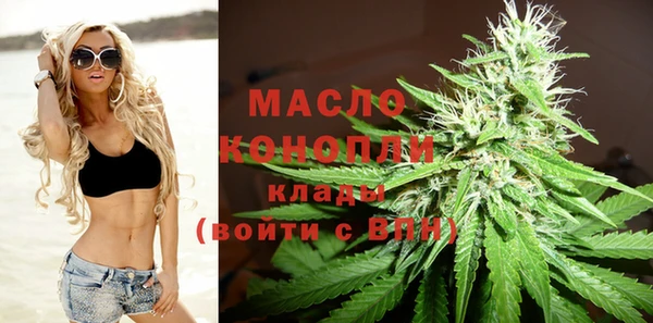 марки lsd Магас