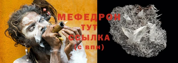 шишки Магадан