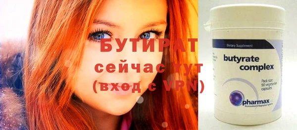 марки lsd Магас